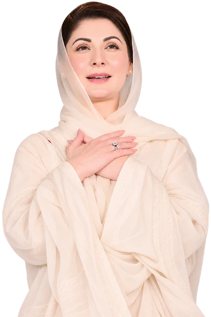 Chief Minister Punjab Maryam Nawaz Sharif, hand on heart